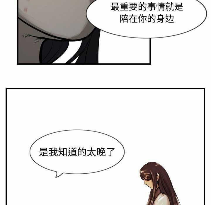 第44张