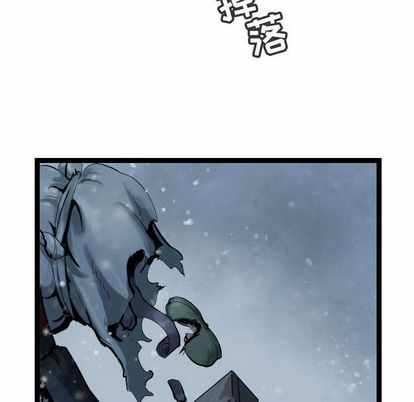 第44张