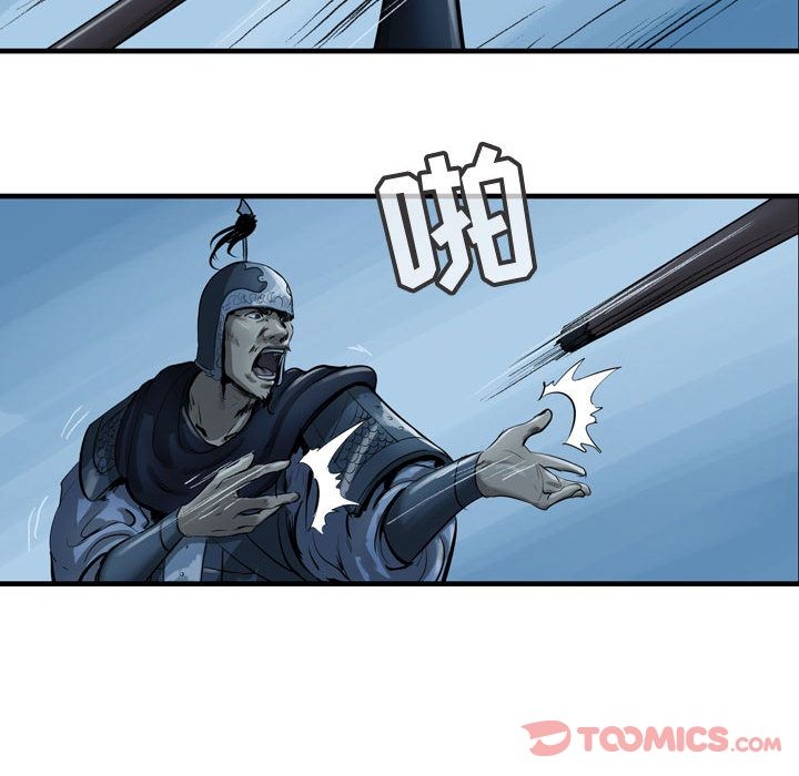 第44张