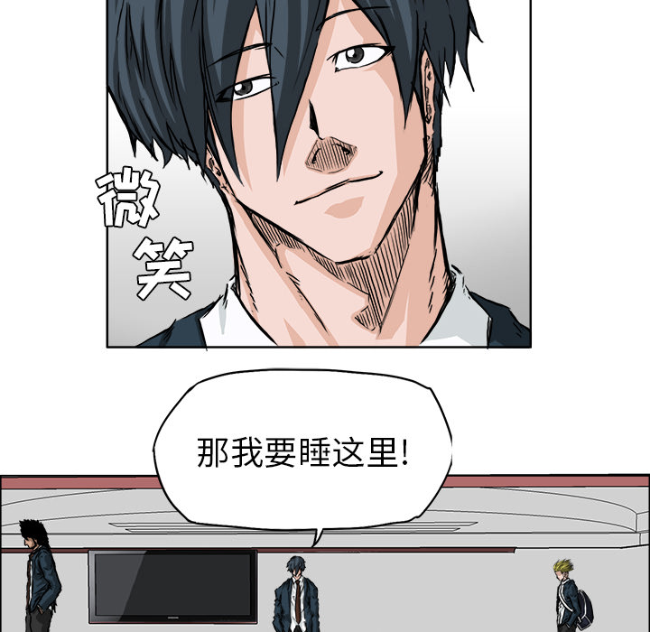 第44张