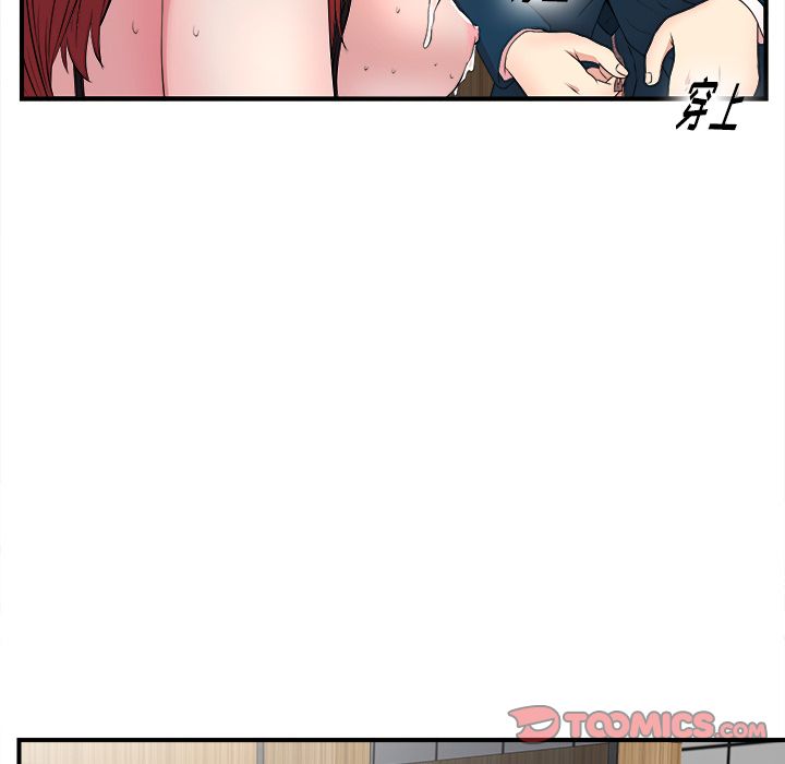 第33张