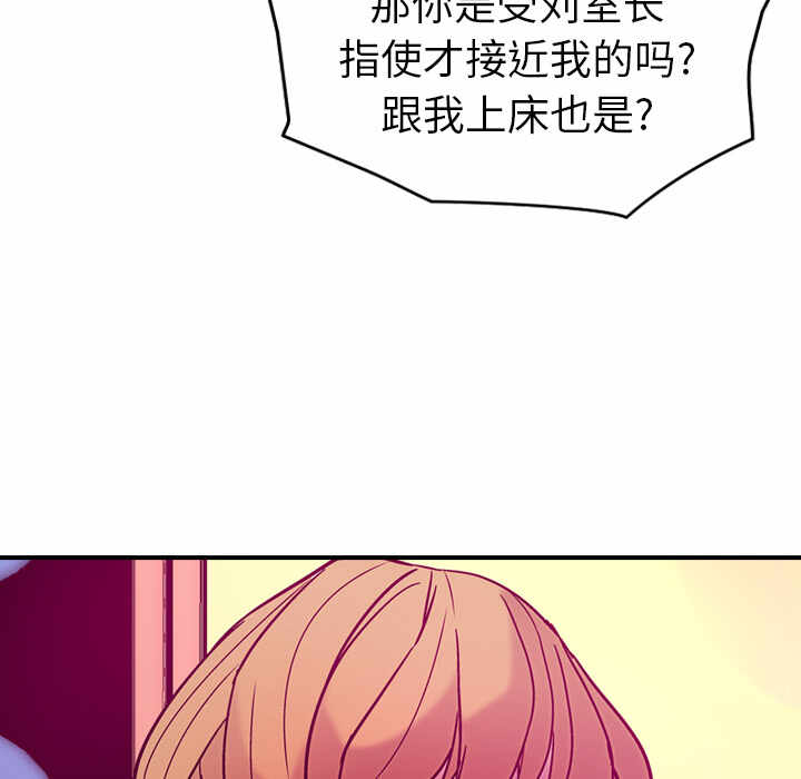 第44张