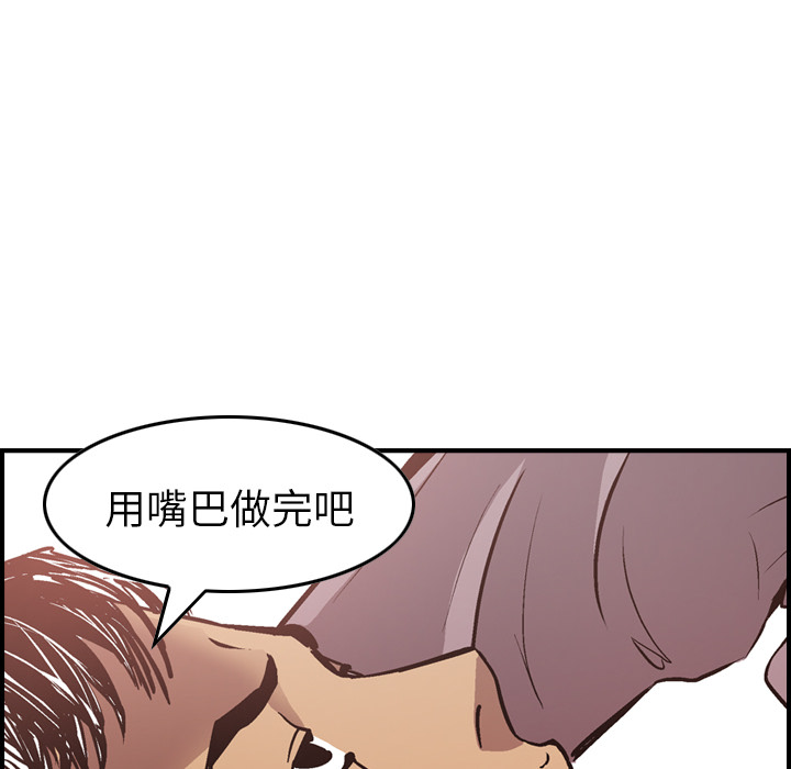 第44张