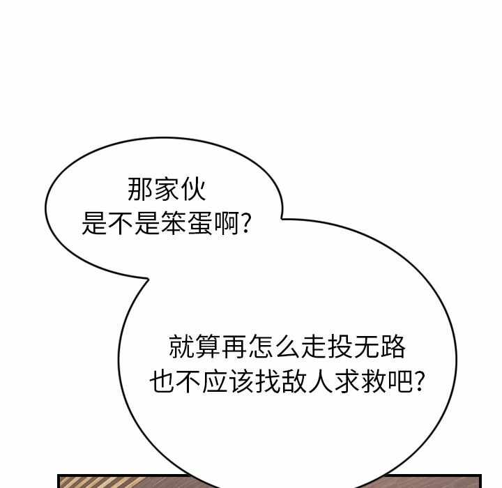 第44张
