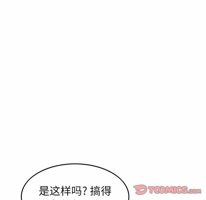 第44张
