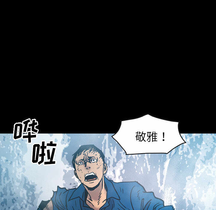 第44张