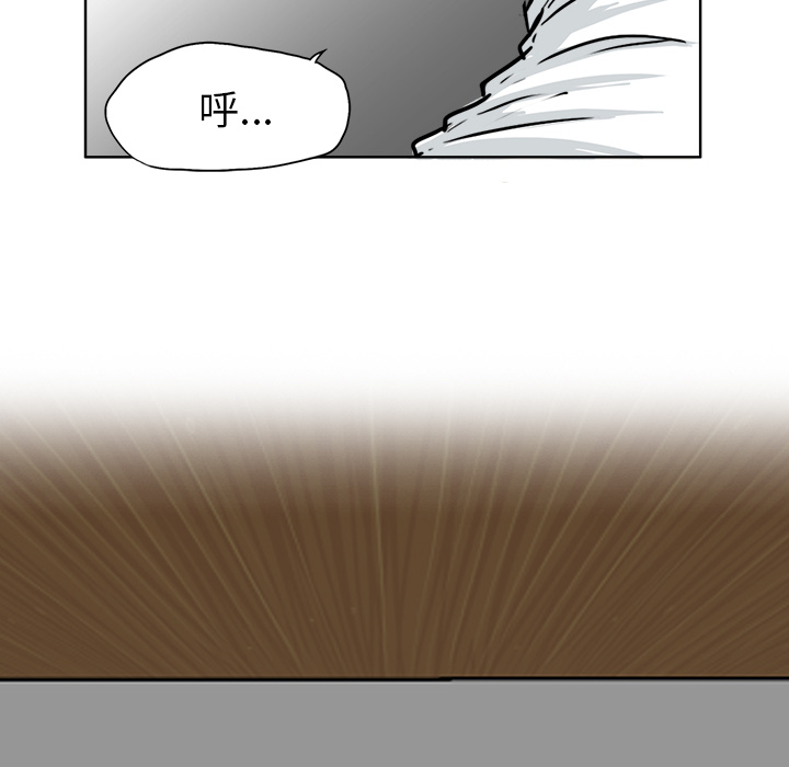 第44张