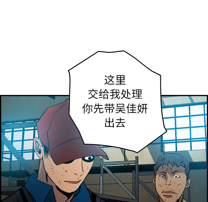 第44张