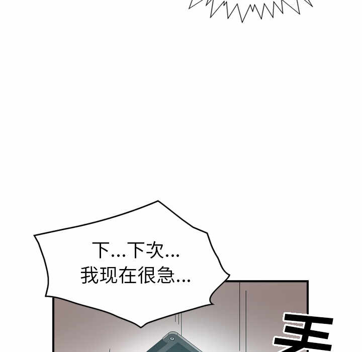 第43张