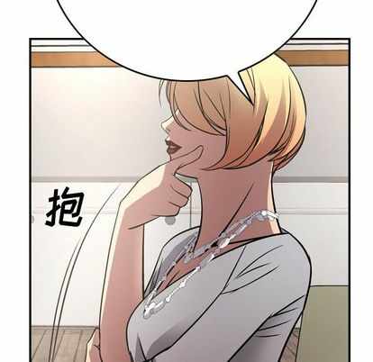 第44张