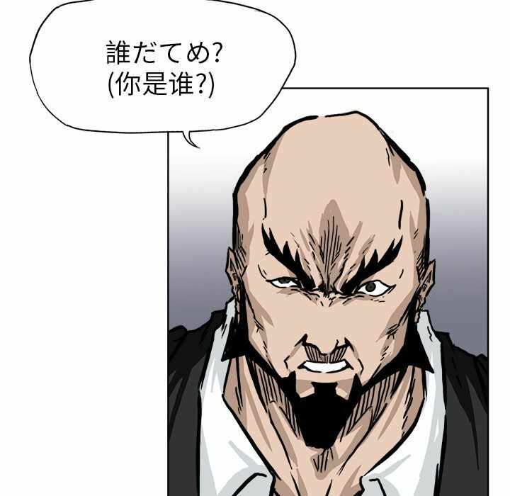 第44张