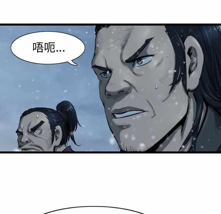 第44张