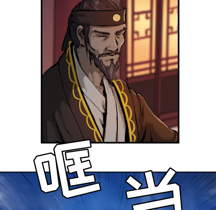 第44张