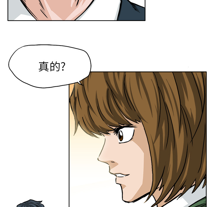 第44张
