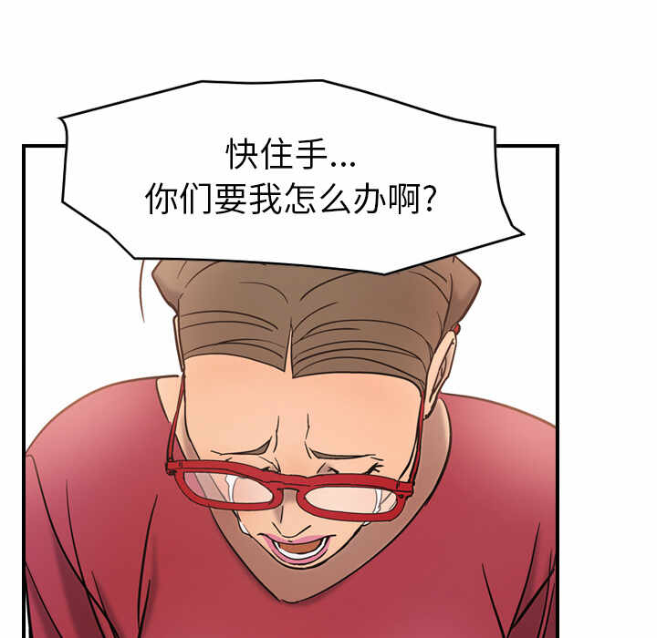 第43张