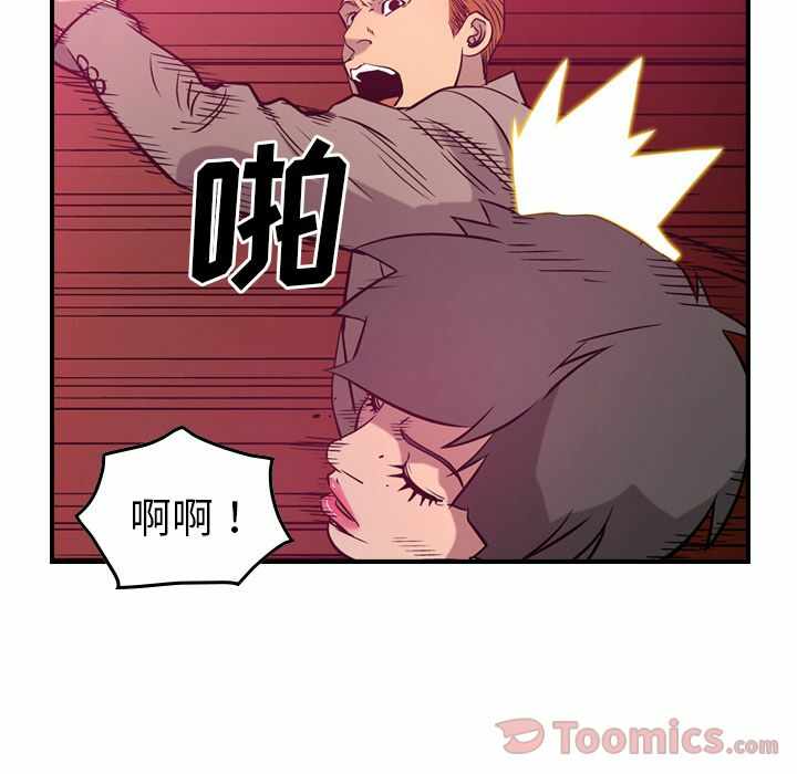 第42张