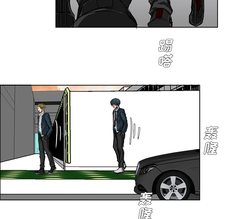 第44张