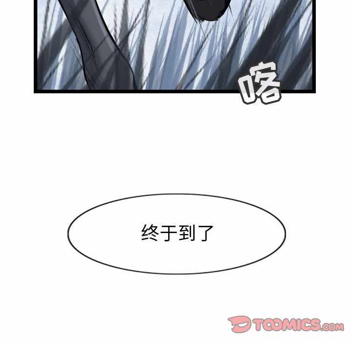 第44张