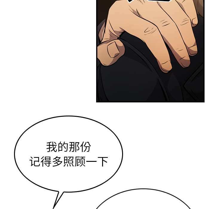 第44张