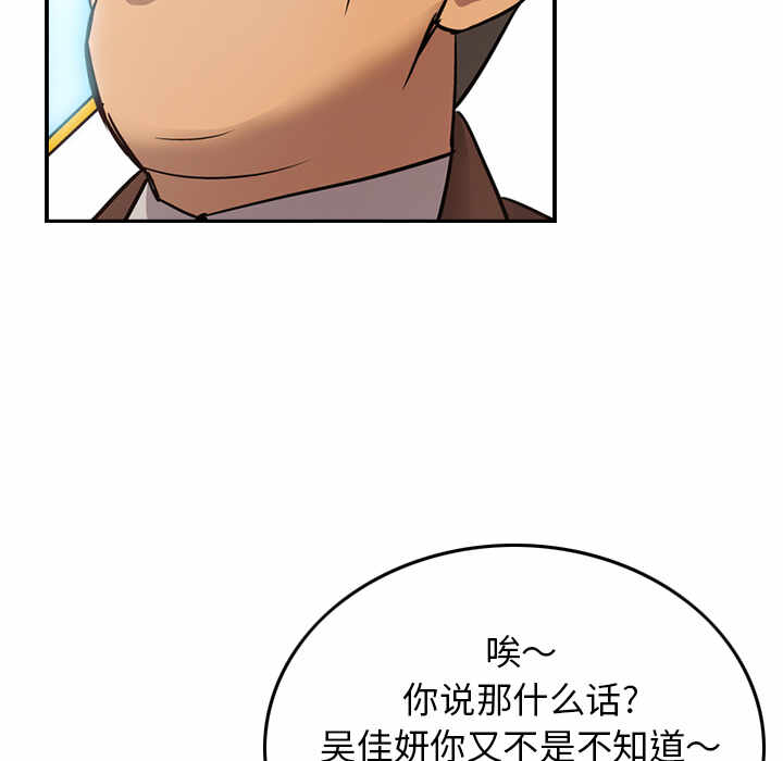 第44张