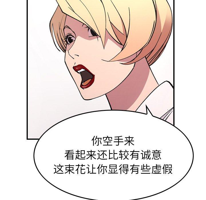 第43张