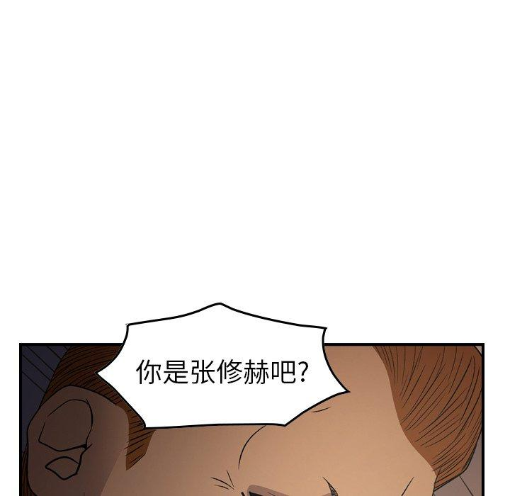 第44张