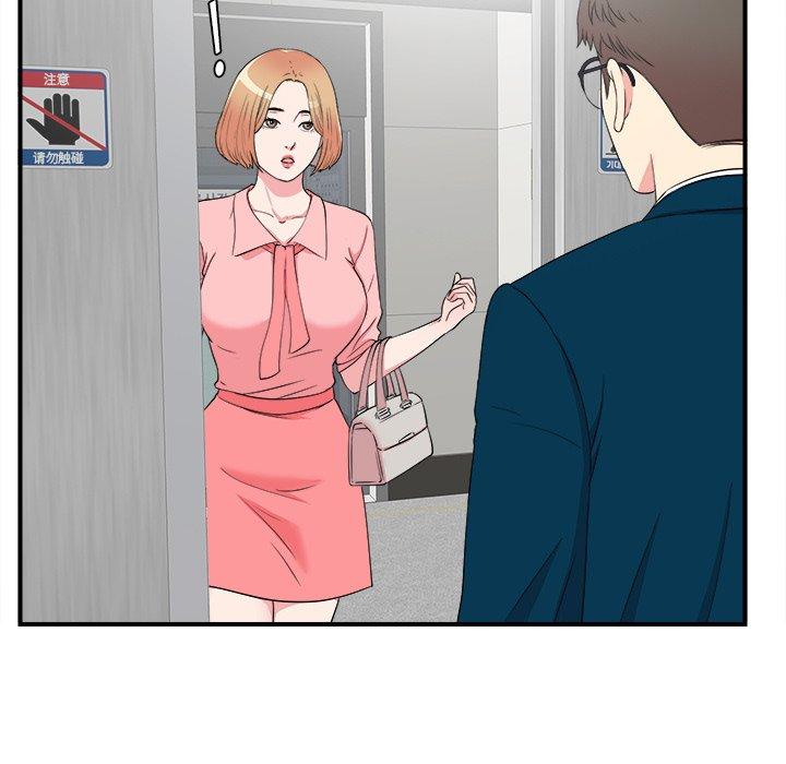 第33张
