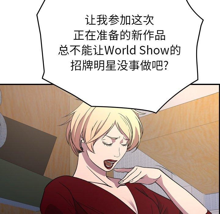 第43张