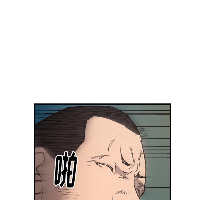 第44张