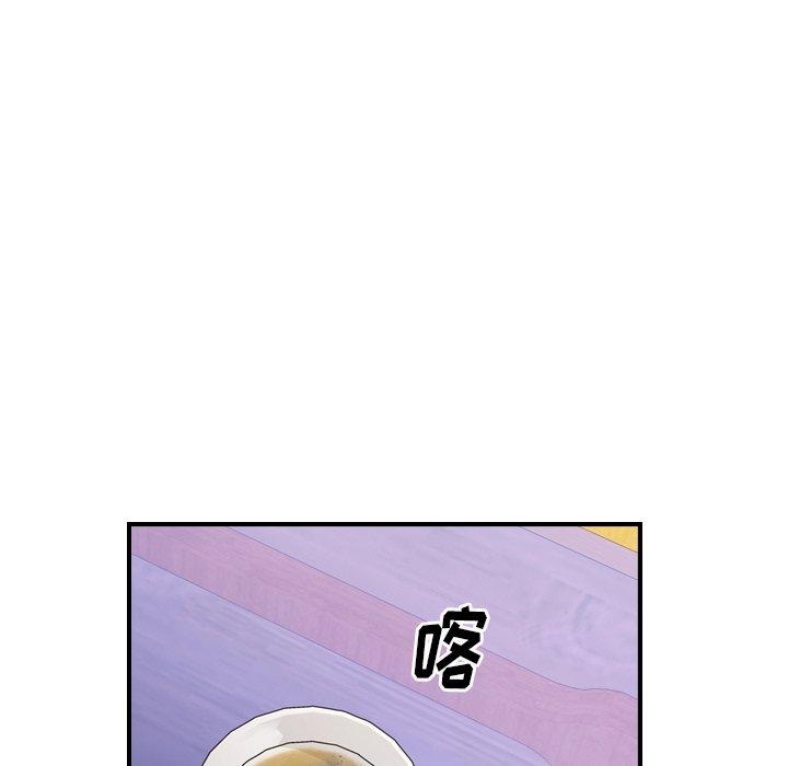 第44张
