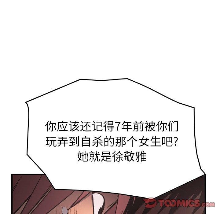 第44张