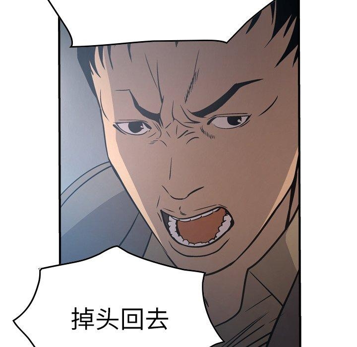 第44张