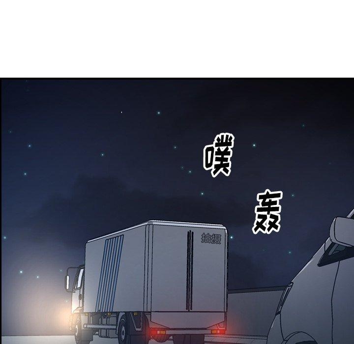 第44张