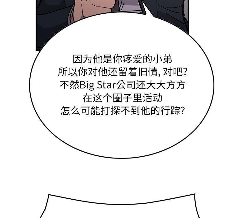 第44张