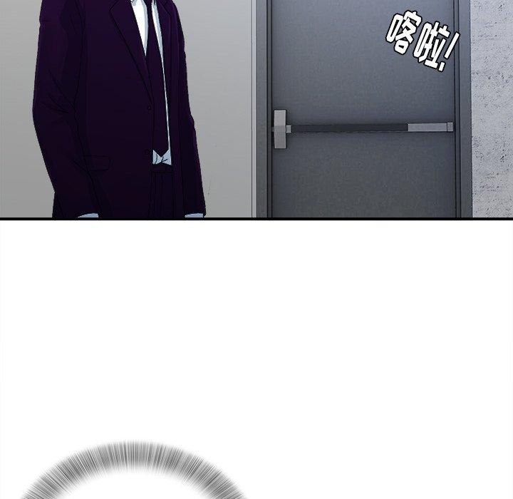 第33张