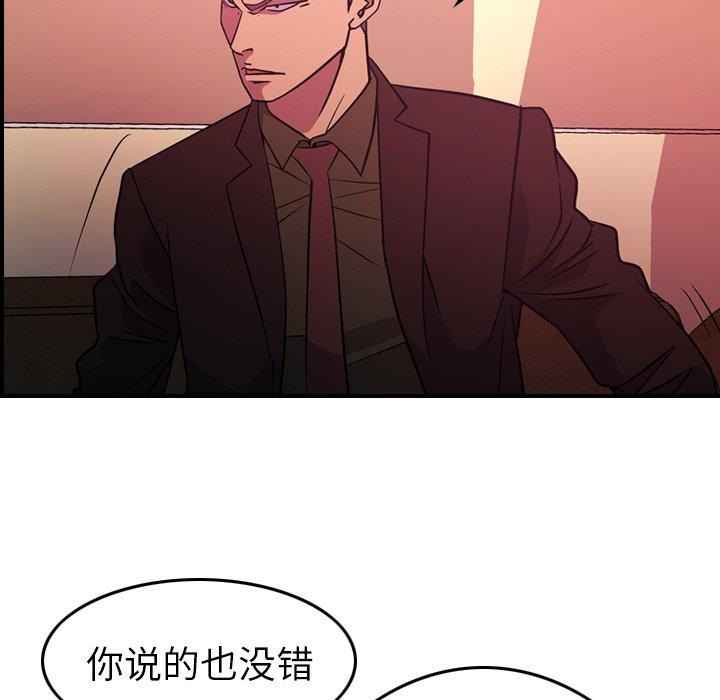 第44张