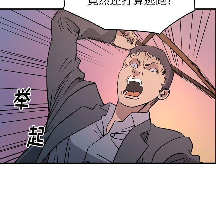 第44张