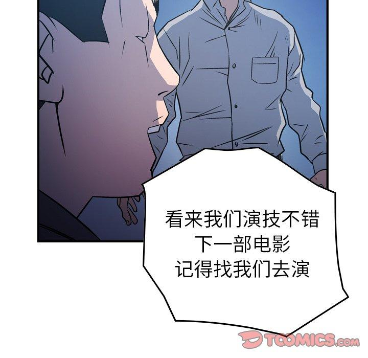 第43张