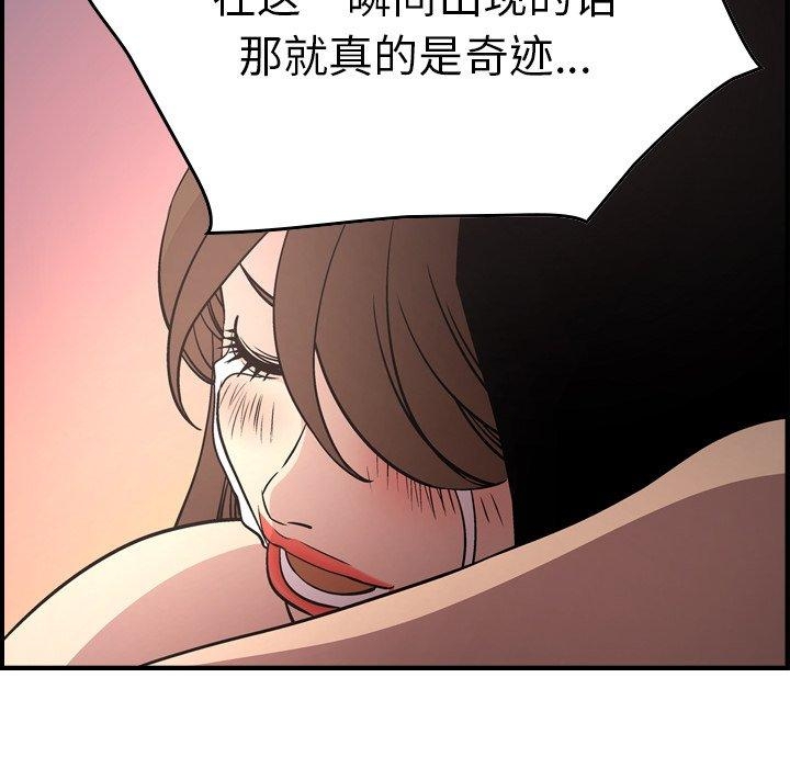 第44张
