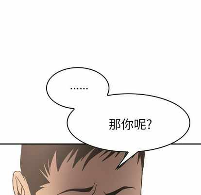 第46张
