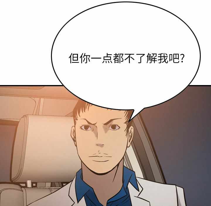 第46张