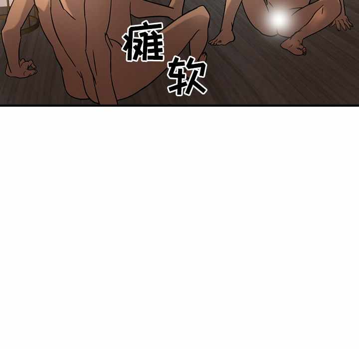 第46张