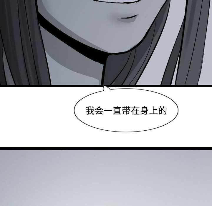 第46张