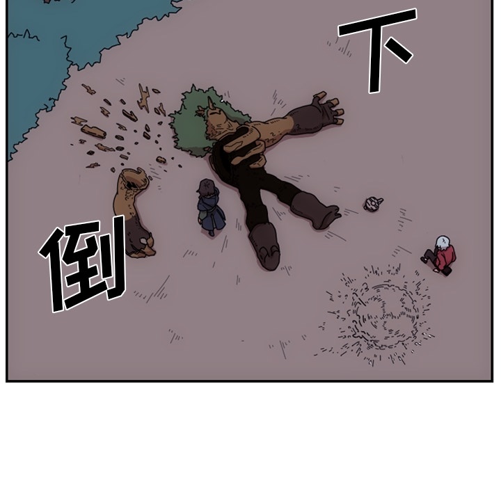 第46张