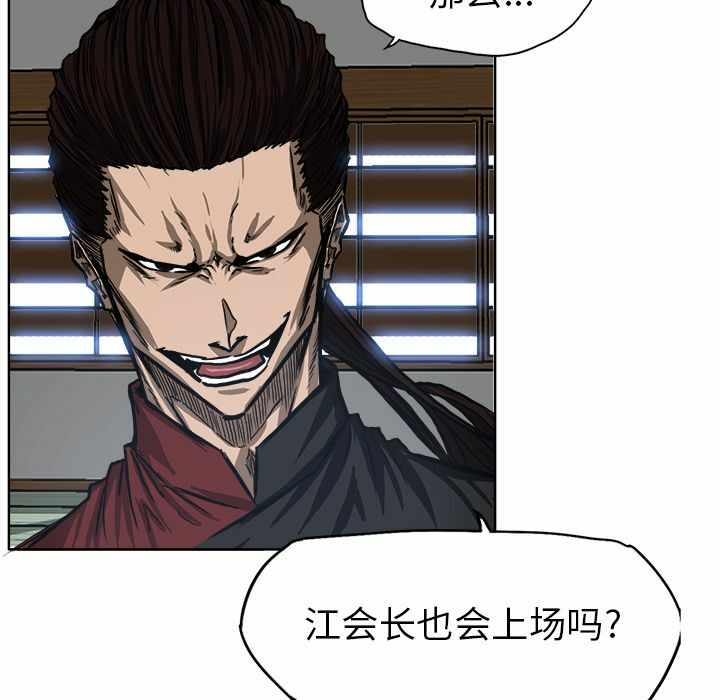 第45张