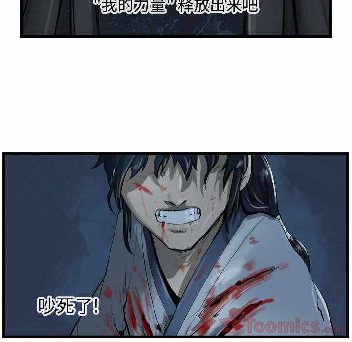 第45张