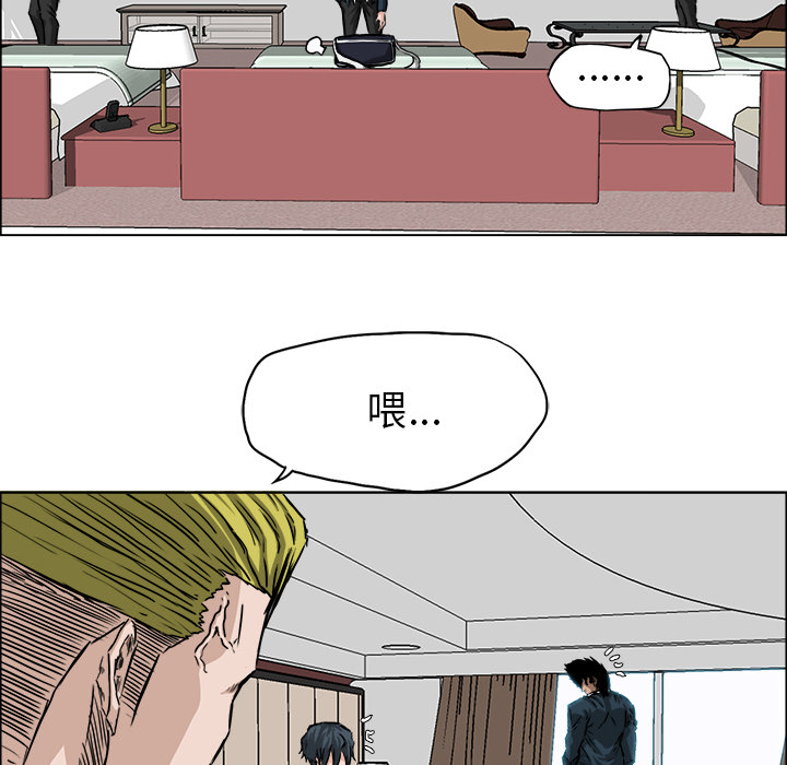 第46张