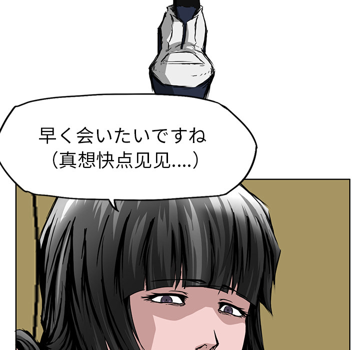 第45张