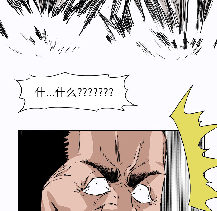 第46张