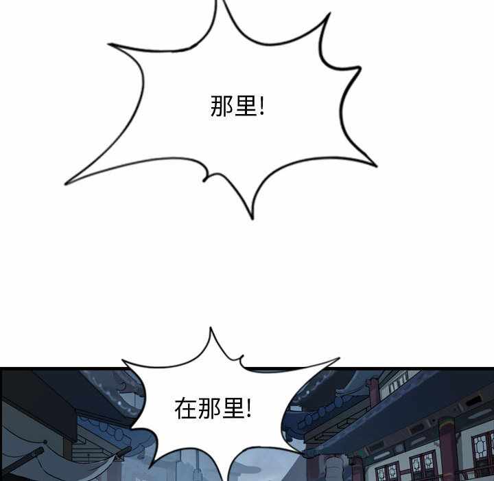 第46张